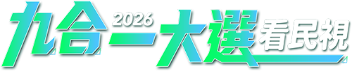 網站 logo